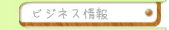 �r�W�l�X���