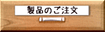 �y�x���Z�X�^�C���z�ŉ���o�^����܂��Ƃv�d�a��̂������������ł������ł��܂��B