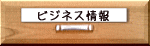 �r�W�l�X���